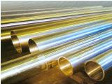 Stainless Steel 304 Pipes